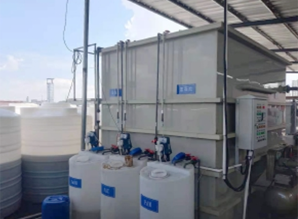 Aluminum cleaning wastewater Aluminum cleaning wastewater