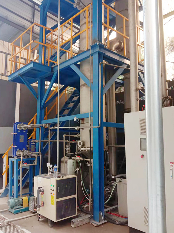 Hardware pretreatment wastew Hardware pretreatment wastew