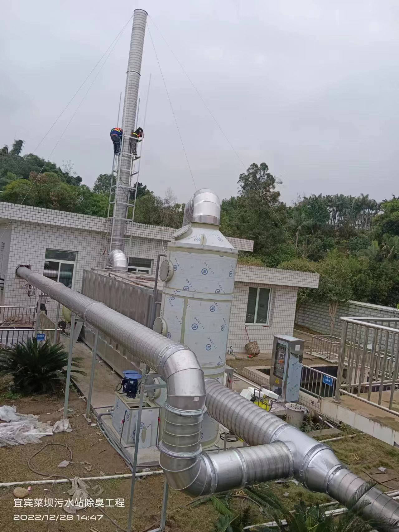 63bbcfaee0410.jpg 63bbcfaee0410.jpg