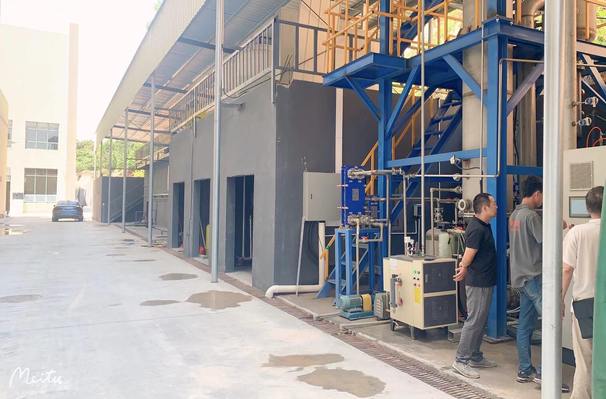 640564bc2dbcf.jpg 微信圖片_20220425162514.jpg