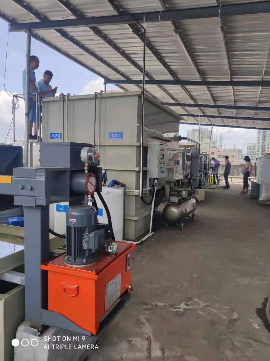 640568ba198d8.jpg 鋁合金件清洗廢水處理系統.jpg