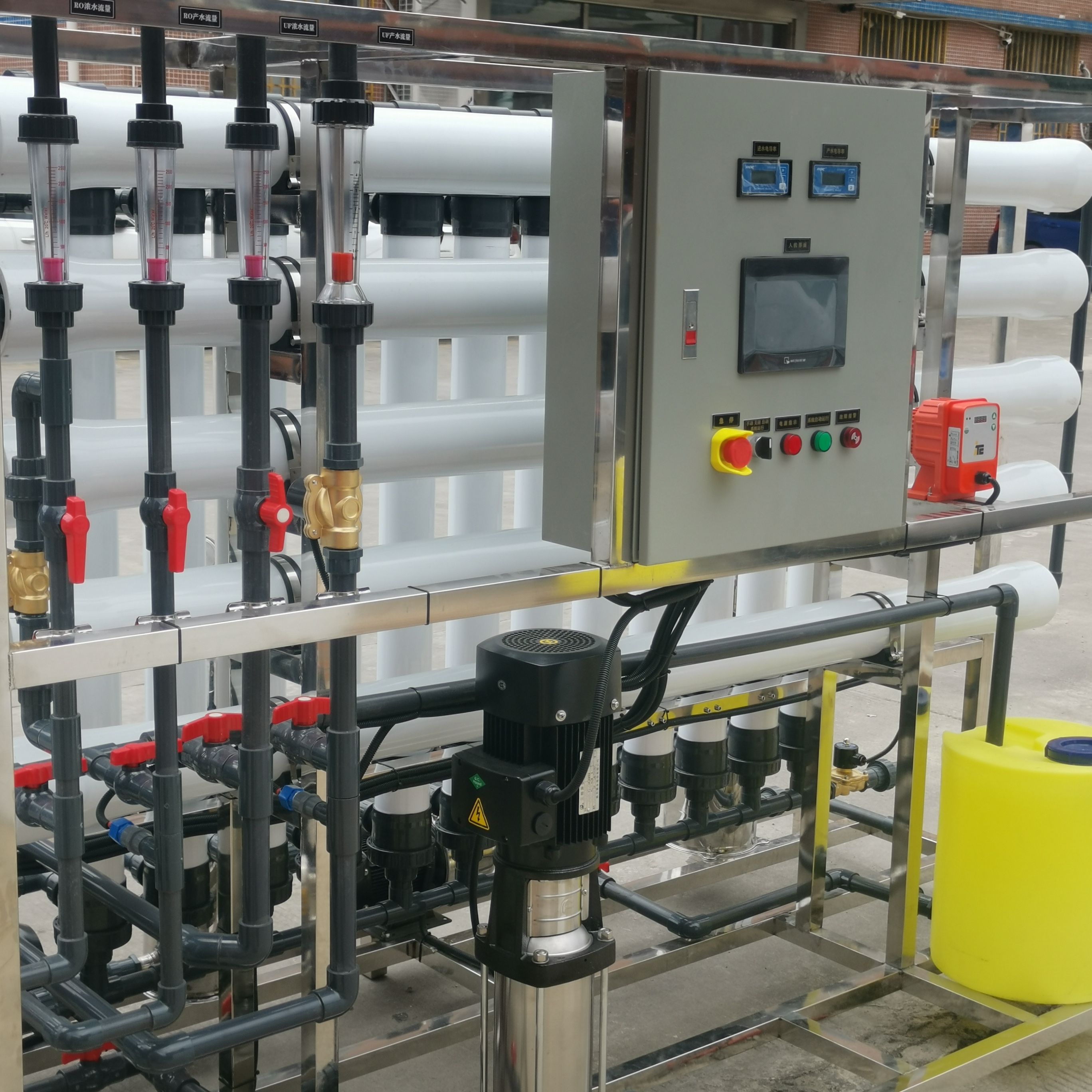 640568d17e3c0.jpg 純水系統.jpg