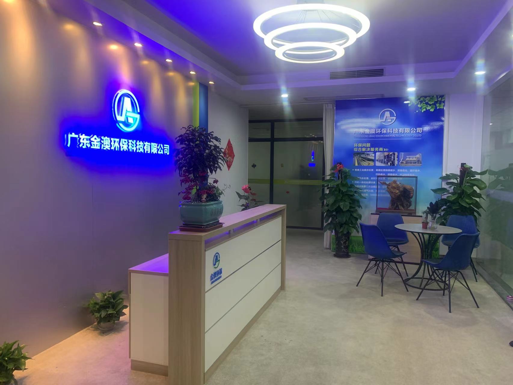 64059a448599f.jpg 微信圖片_20230306154553.jpg