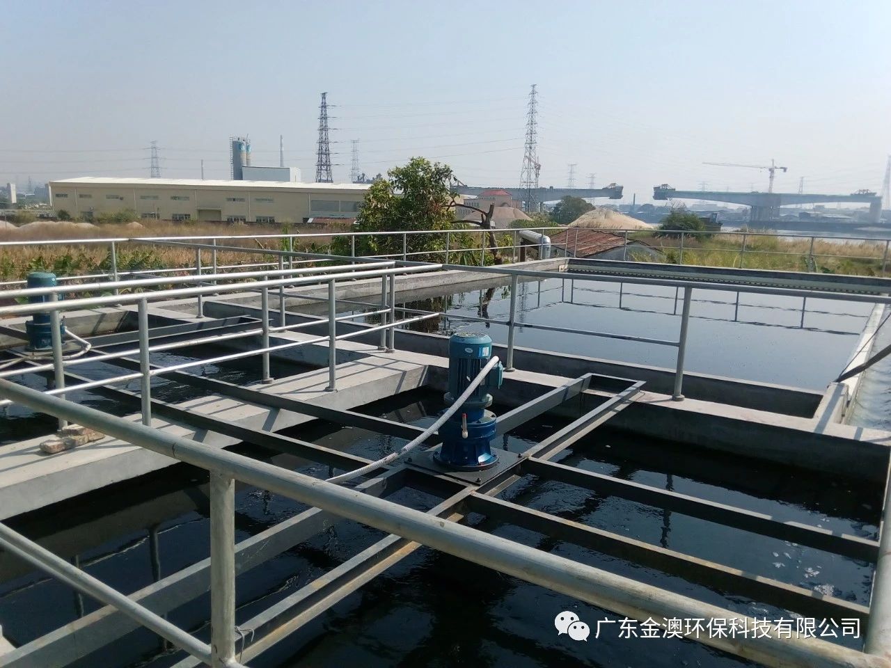 紡織印染廢水處理技術